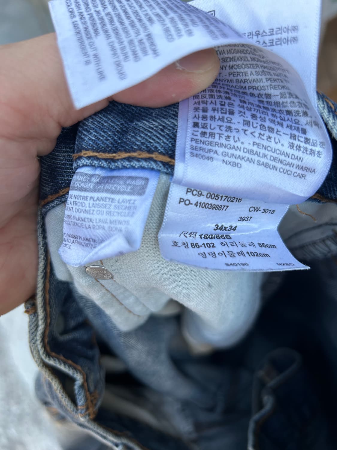 리바이스517 부츠컷34in 상품이미지6