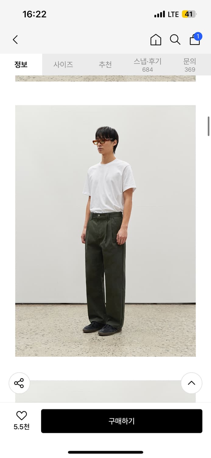 새상품 데케트 와이드 코튼 팬츠  카키 상품이미지3