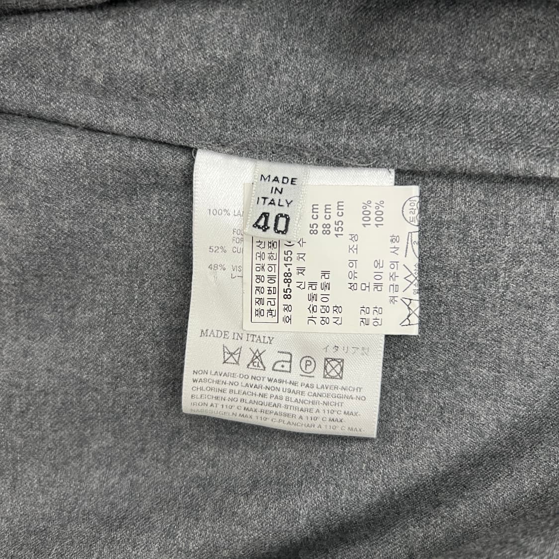 메종 마르지엘라 그레이 더블 브레스티드 블레이저 40 상품이미지7