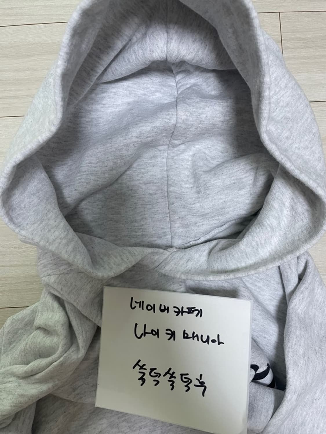 [1사이즈] 이지 고샤 블랙독 칸예 후드 상품이미지8