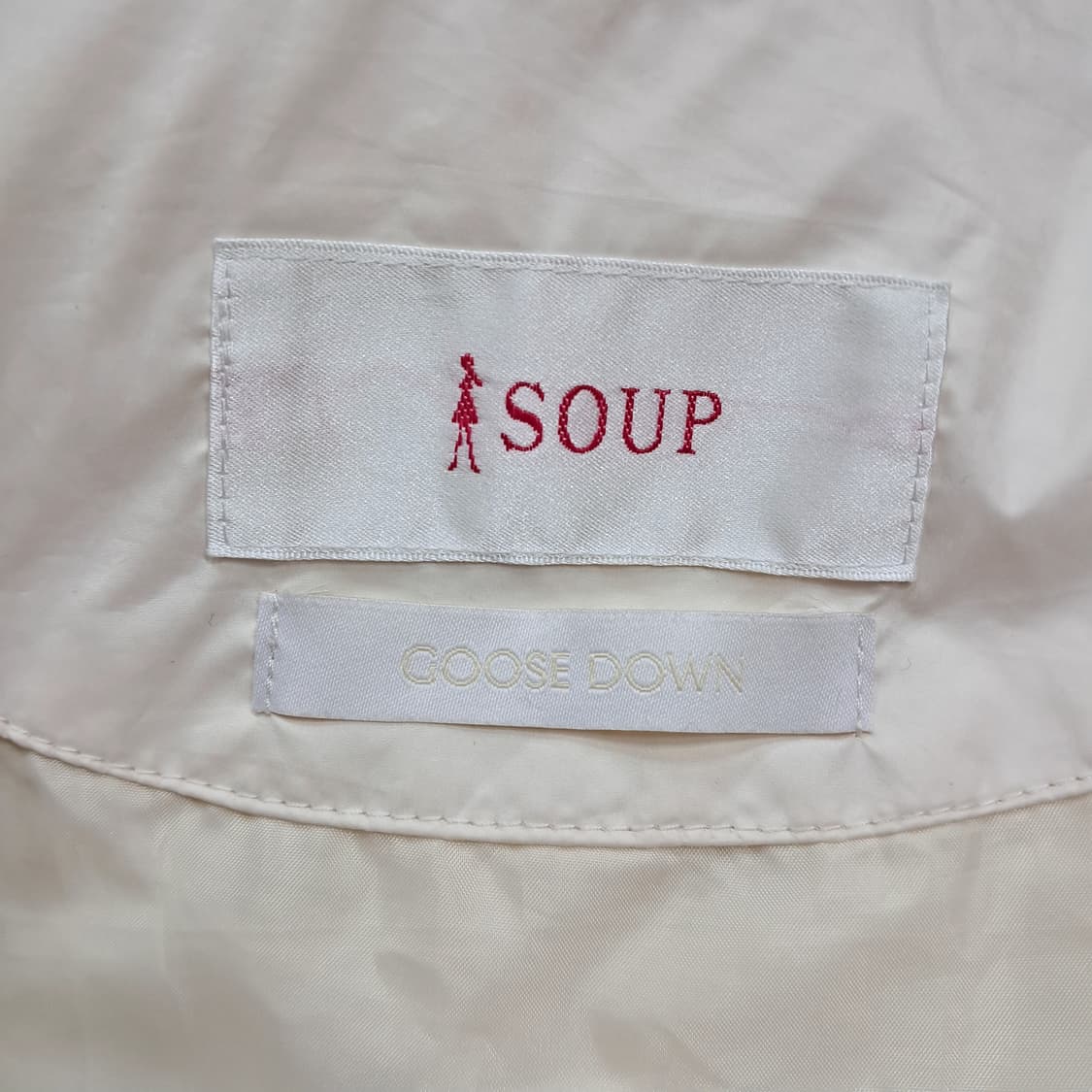 SOUP 여성 구스다운 패딩 55 상품이미지7