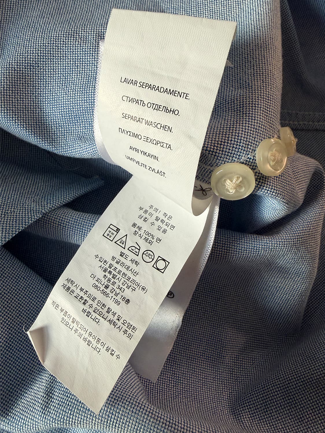 폴로랄프로렌 옥스포드 셔츠 상품이미지3