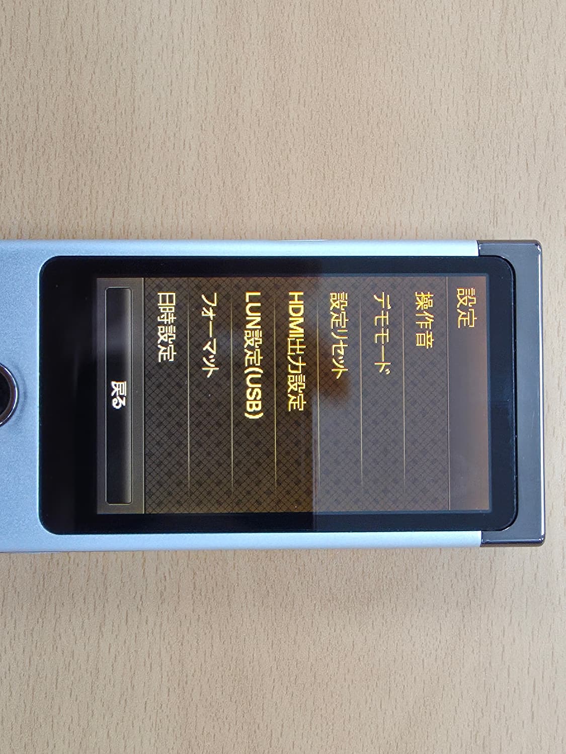 소니 블로기 MHS-TS20 빈티지 캠코더 디지털카메라 상품이미지8