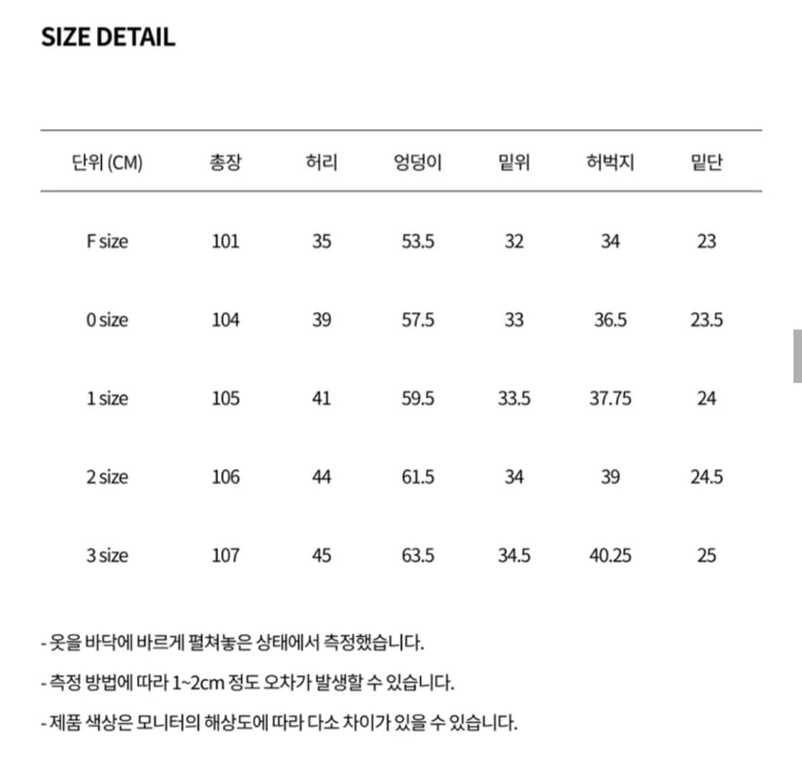 노드아카이브 와이드 테이퍼드 치노 팬츠 라이트카키 상품이미지3