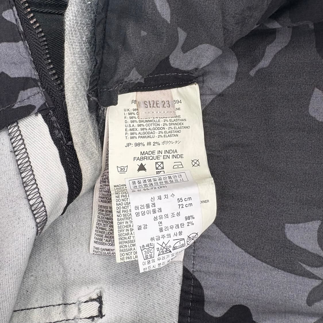 디젤 빈티지 스커트 상품이미지6