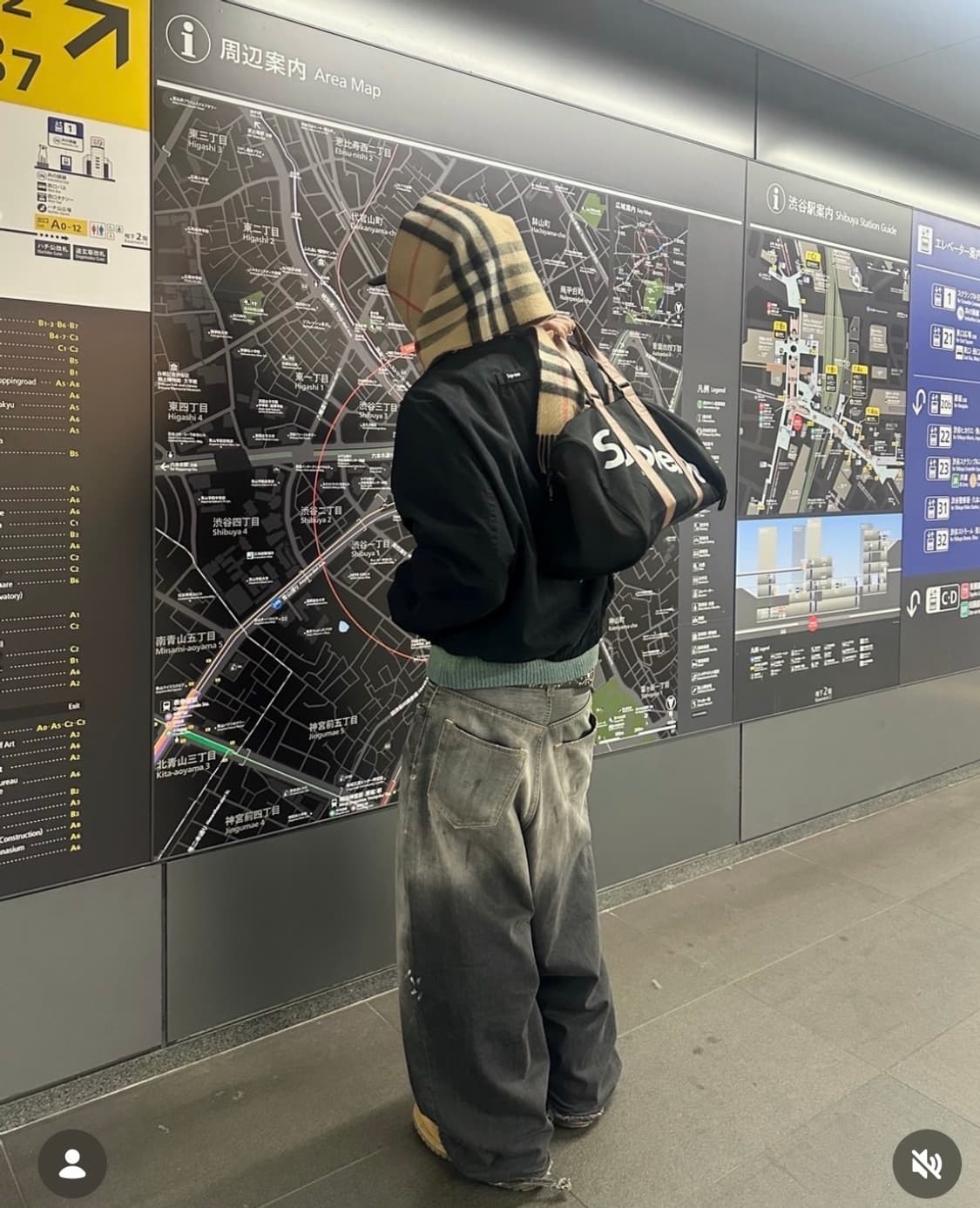 아크네스튜디오 배기 진 상품이미지1