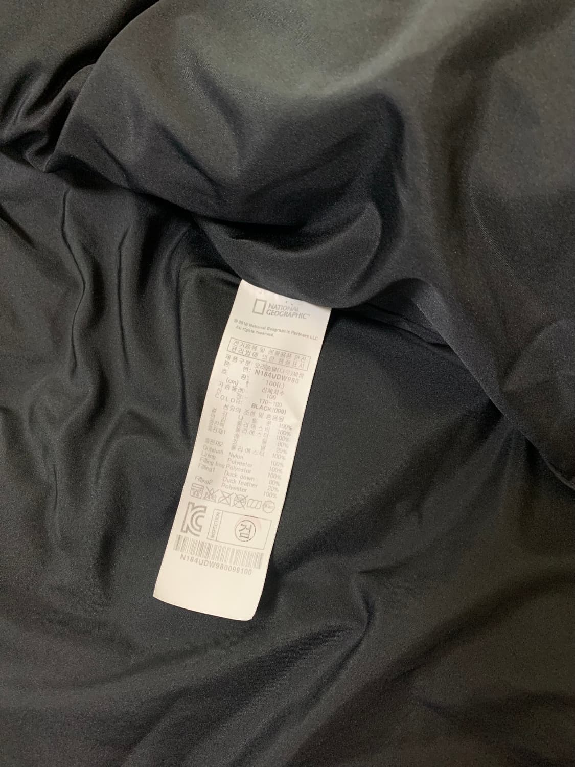 [L] 내셔널지오그래픽 덕다운 롱패딩 상품이미지5