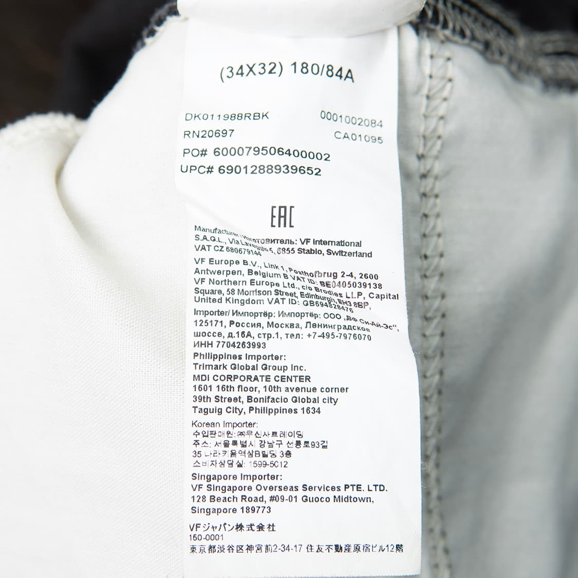 [32] 디키즈 덕캔버스 카펜터 팬츠 블랙  상품이미지10