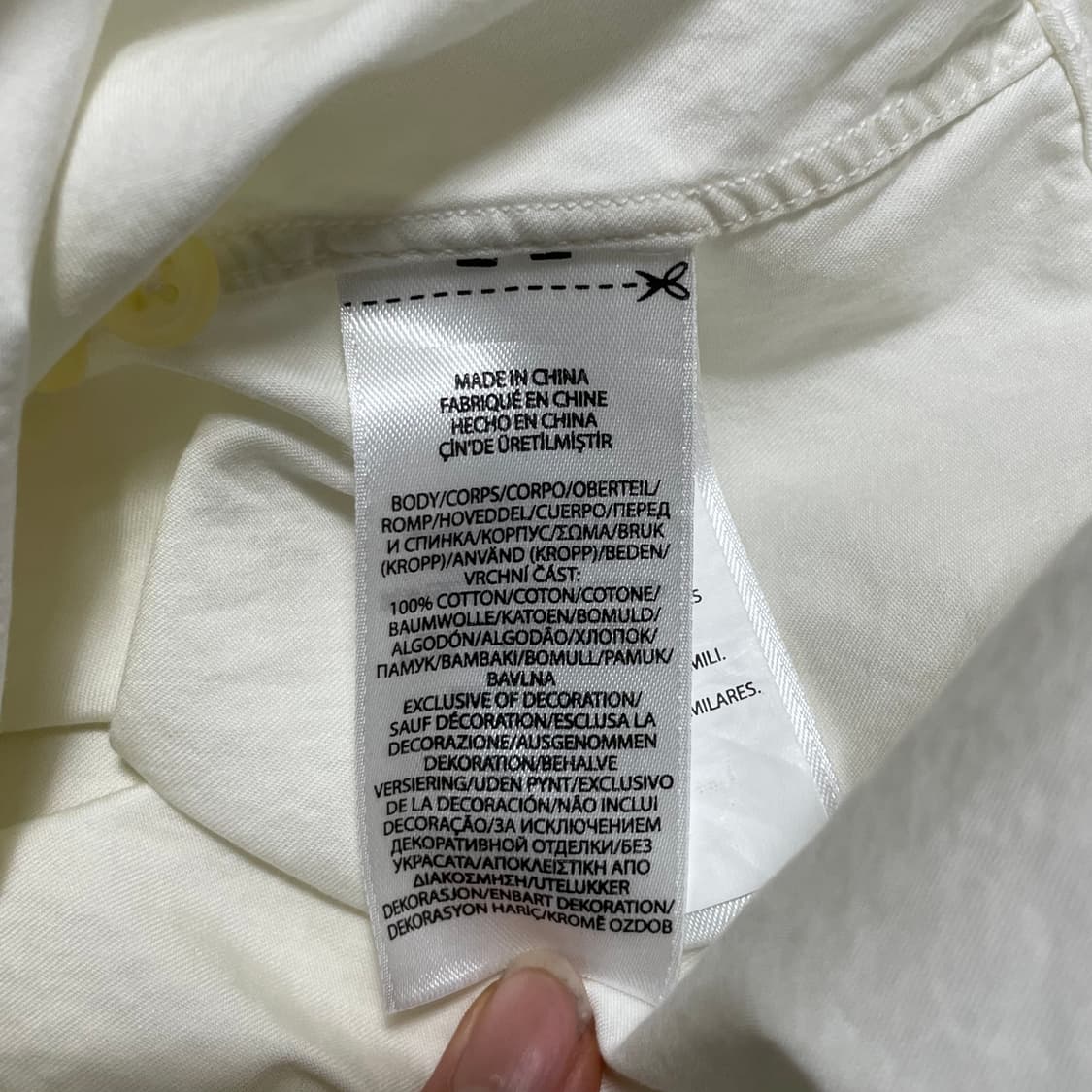 XS 폴로랄프로렌 클래식핏 화이트 코튼 셔츠  상품이미지5