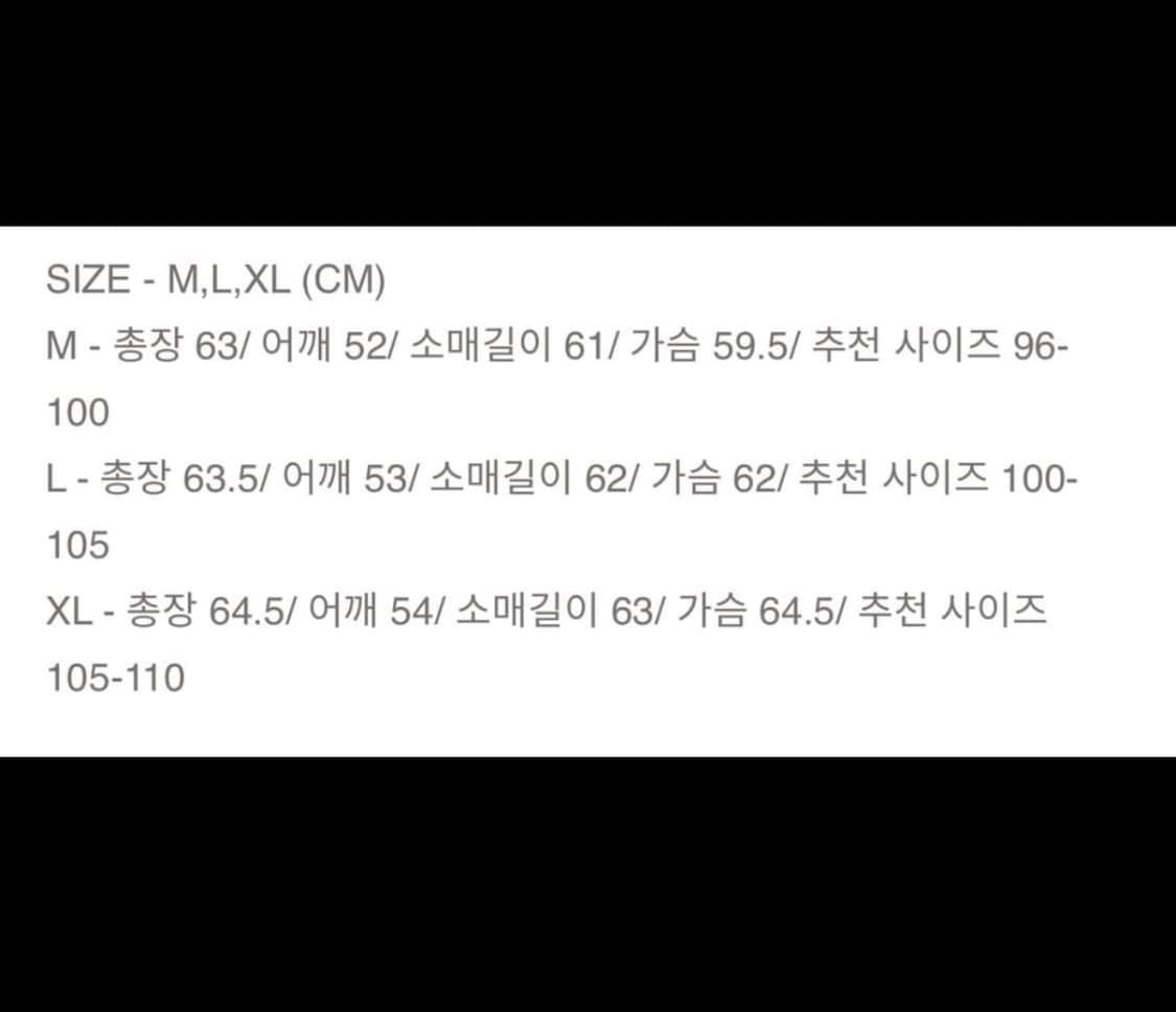 세비지 레이싱자켓 세비지 바시티자켓 상품이미지3