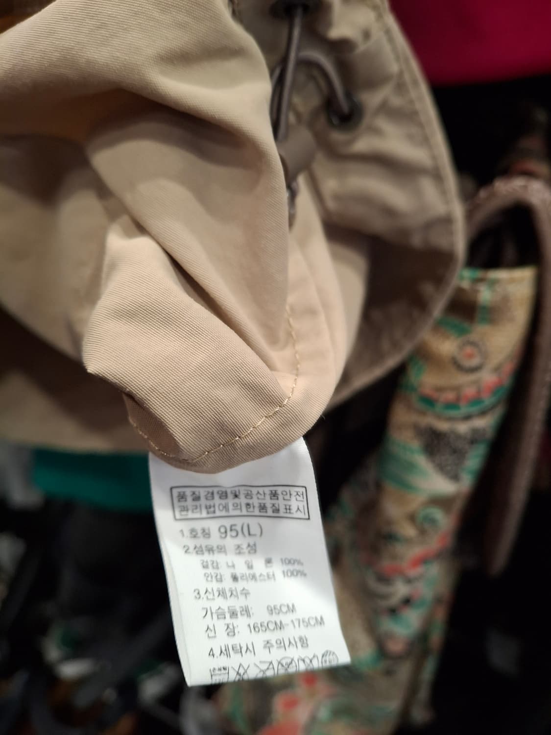 (마지막특가) 노스페이스 베스트 상품이미지5