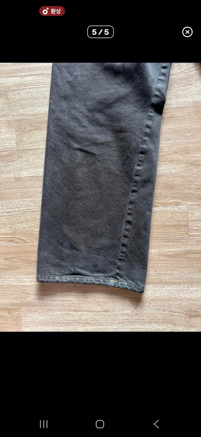 선플라워 와이드 트위스트 상품이미지4