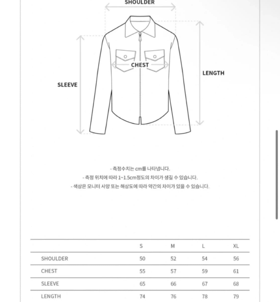 앤더슨벨 셔츠 atb1273m 상품이미지3