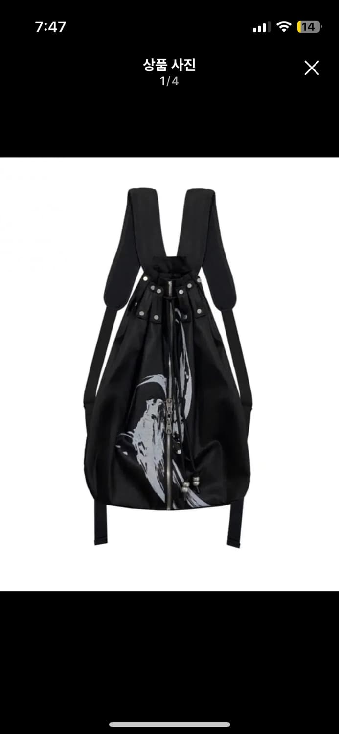 우즈 착용) 디퍼런트이즈오케이 d.ok 백팩 디프런트이즈오케이 상품이미지1