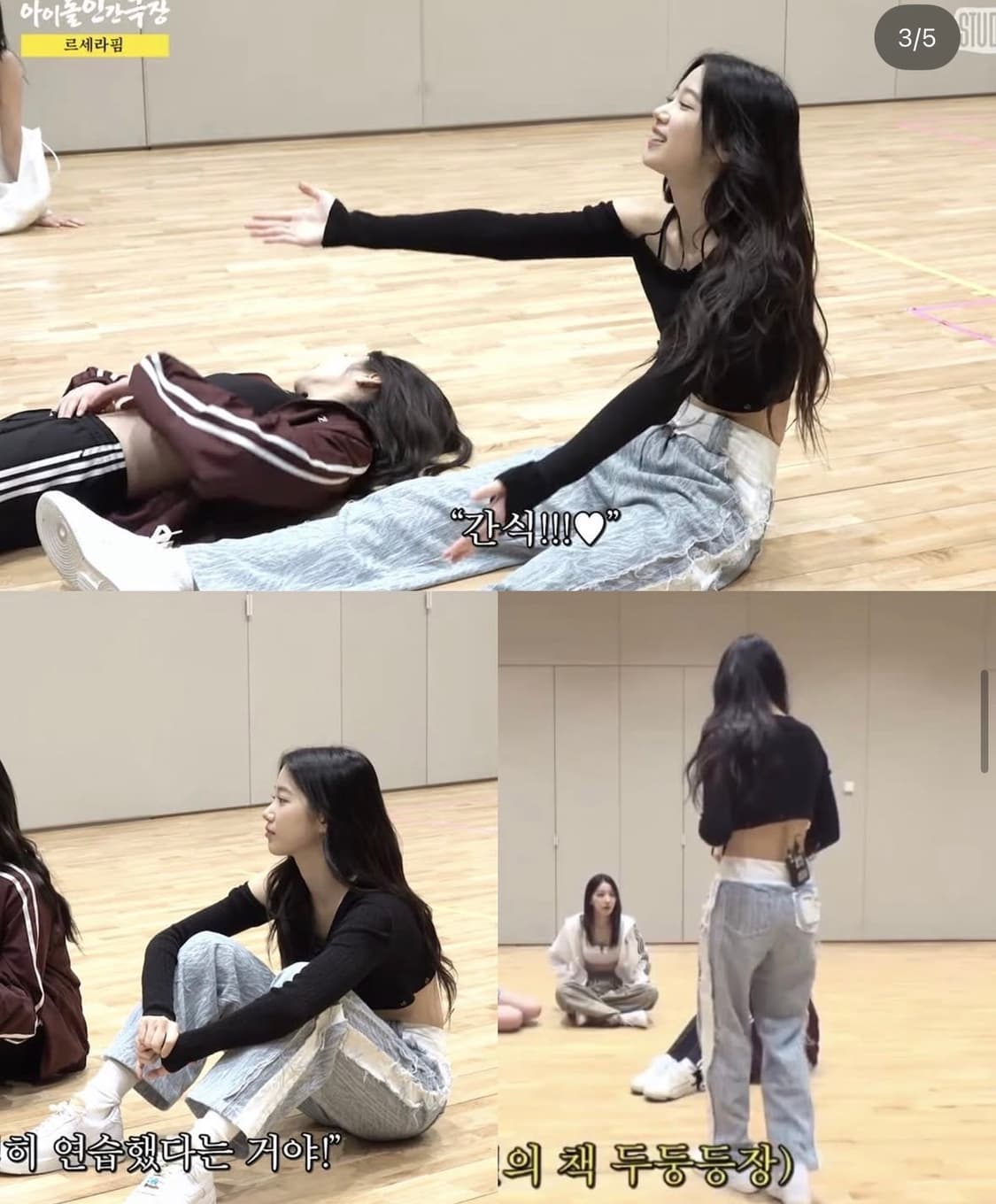 체리퀴리 자카드 데님 팬츠 화이트 상품이미지4