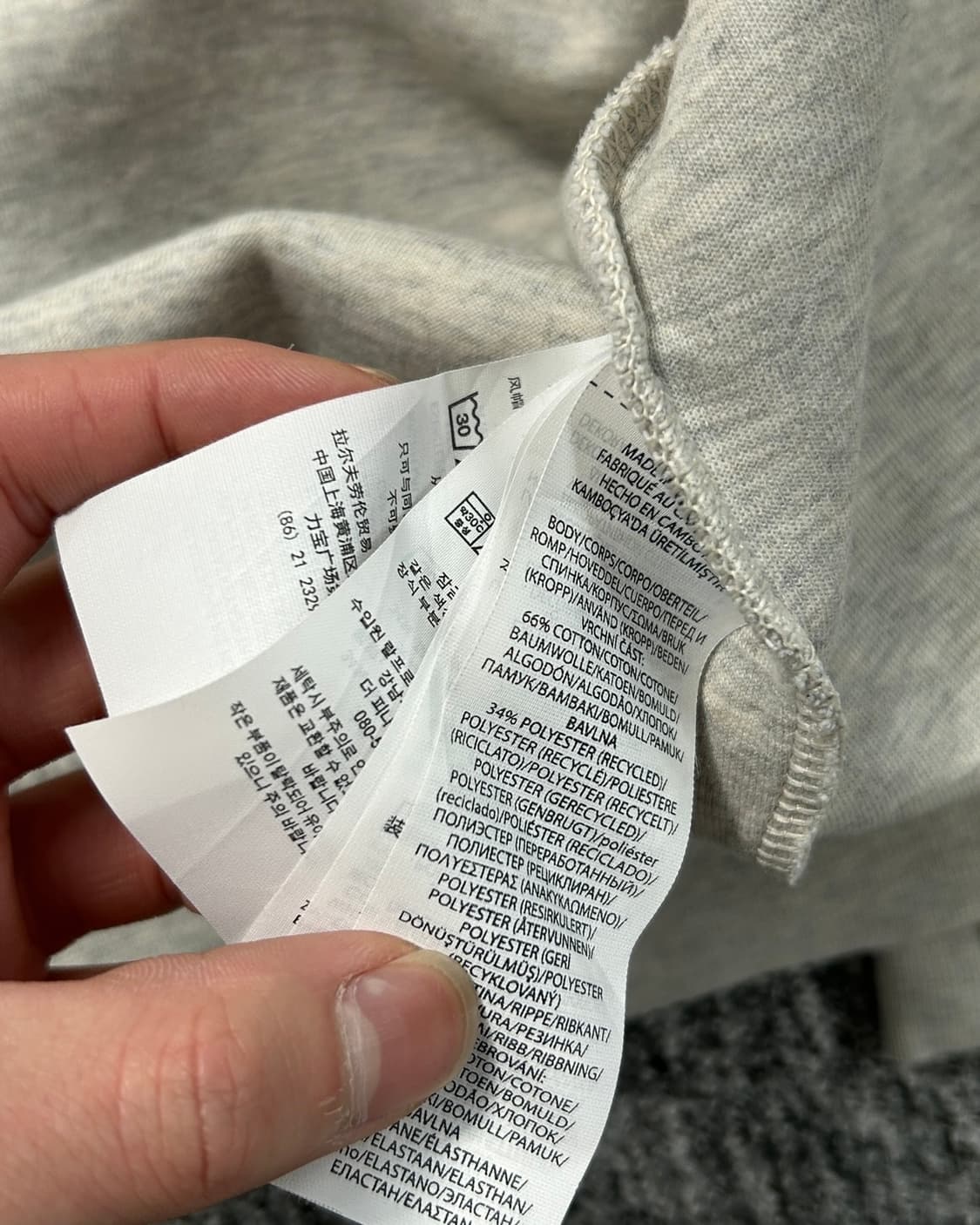 폴로 랄프로렌 신형 그레이 후드집업  상품이미지9