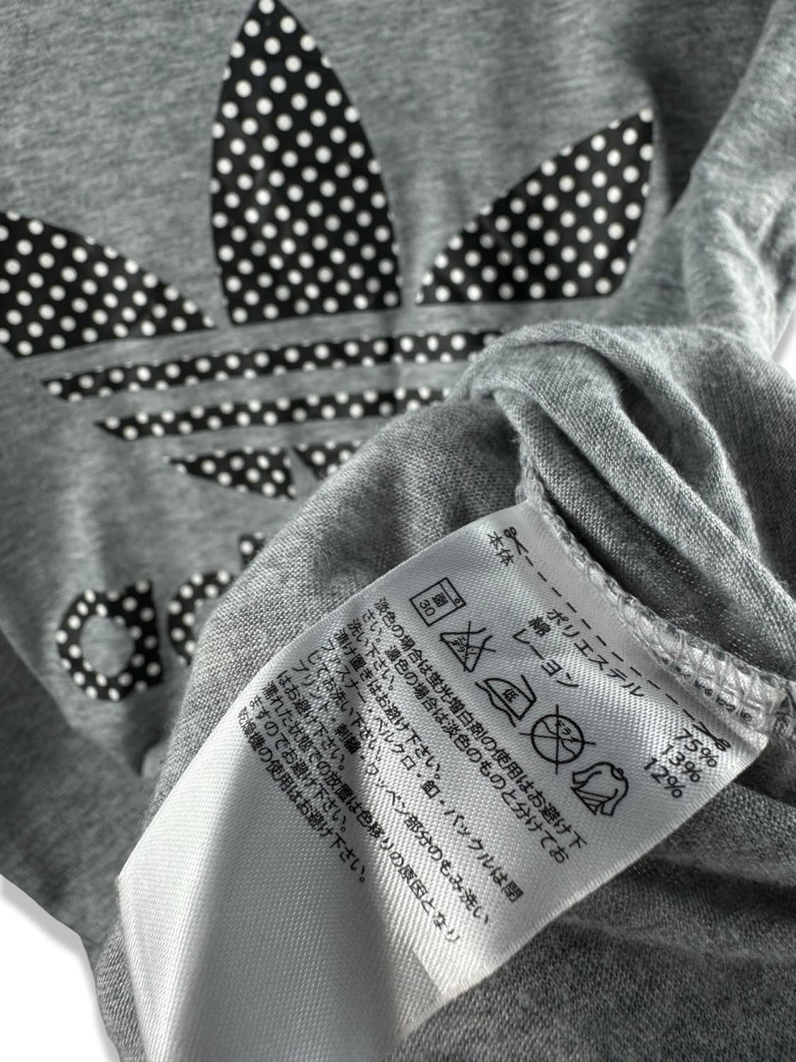 아디다스 트레포일 도트 반팔티셔츠2937 상품이미지5