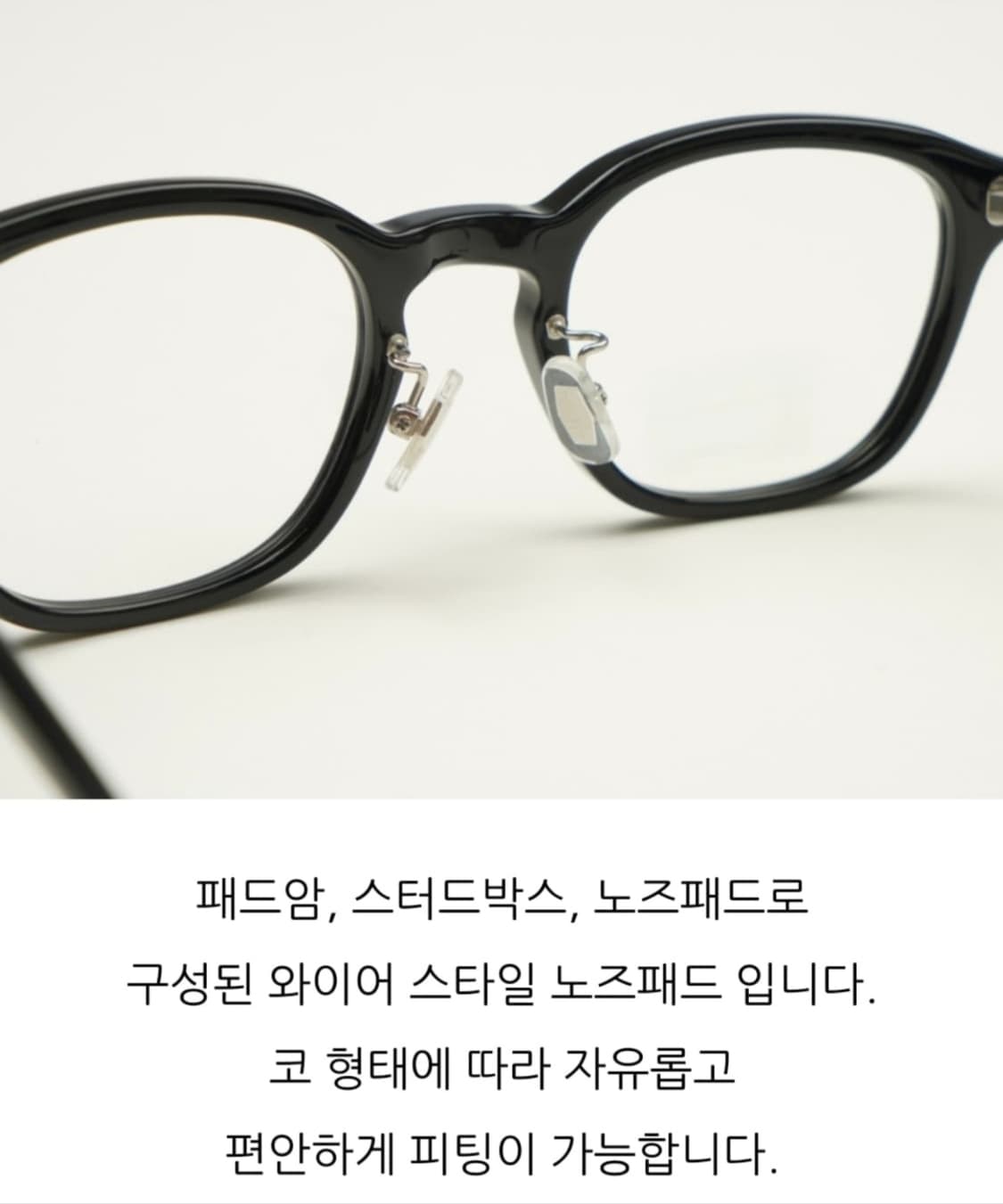 금자안경 ka19 상품이미지4