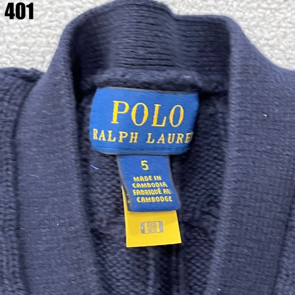 폴로 네이비 꽈배기 아동용  상품이미지2