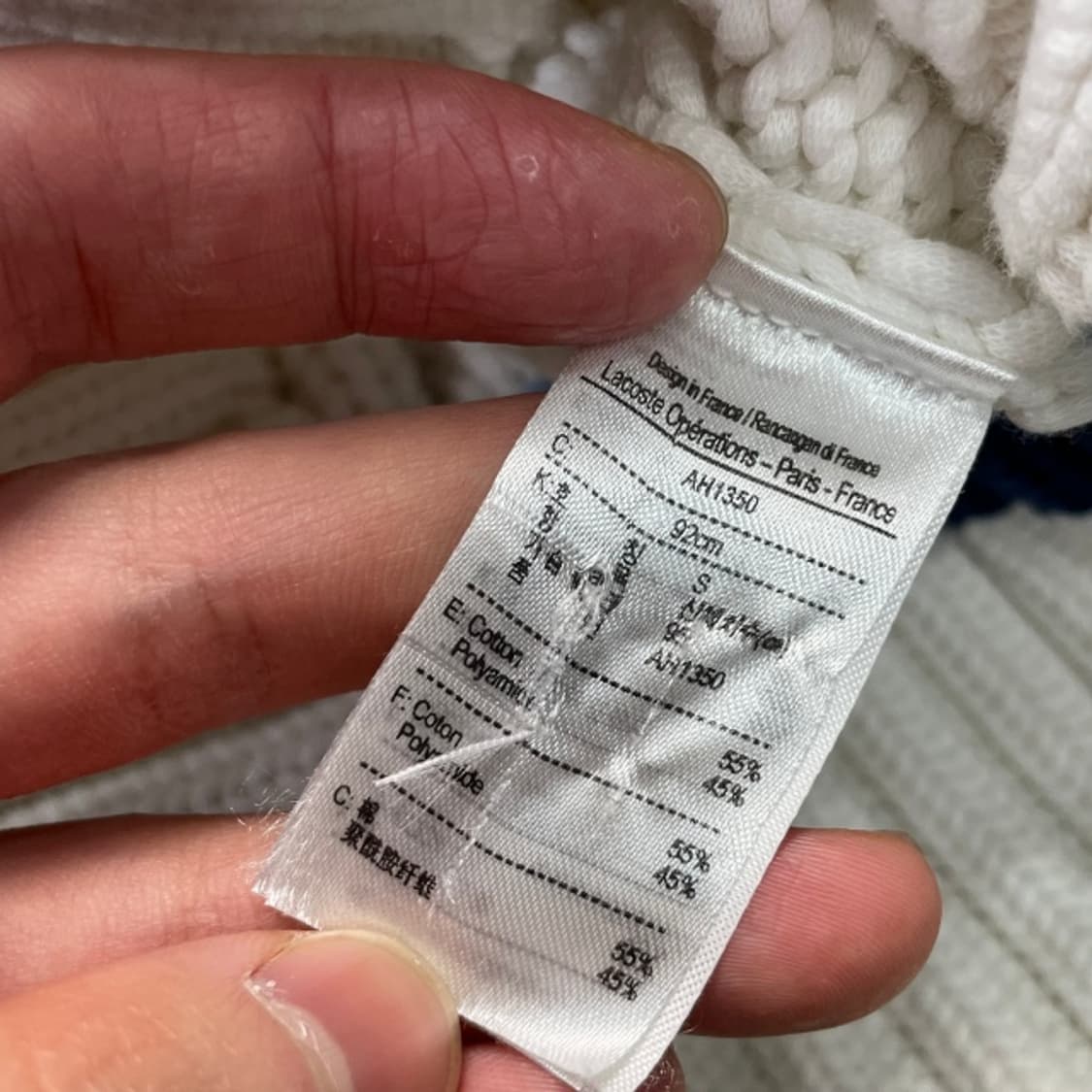 90 라코스테 꽈배기 니트 상품이미지4