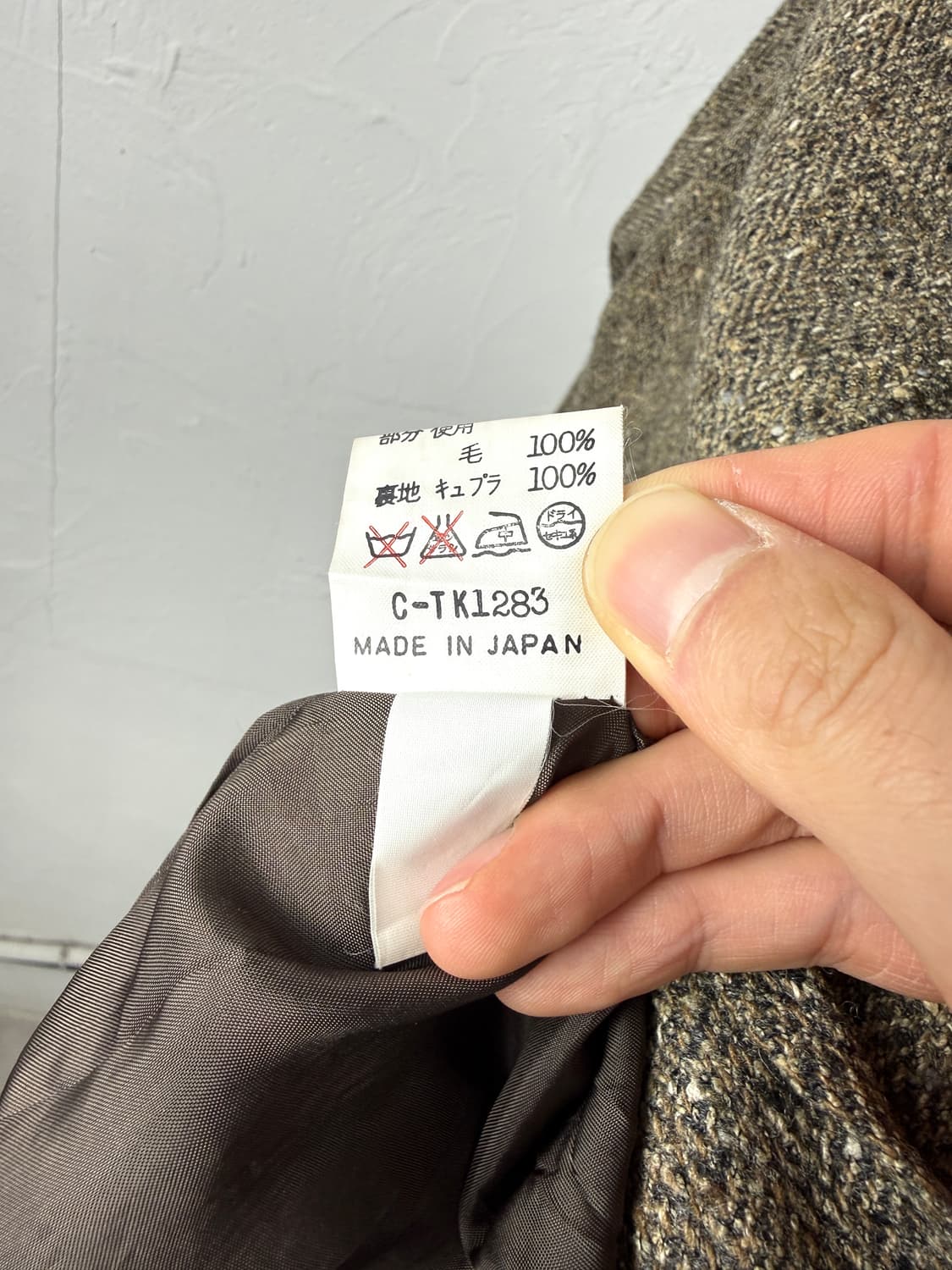 Leilian 헤링본 자켓 상품이미지4