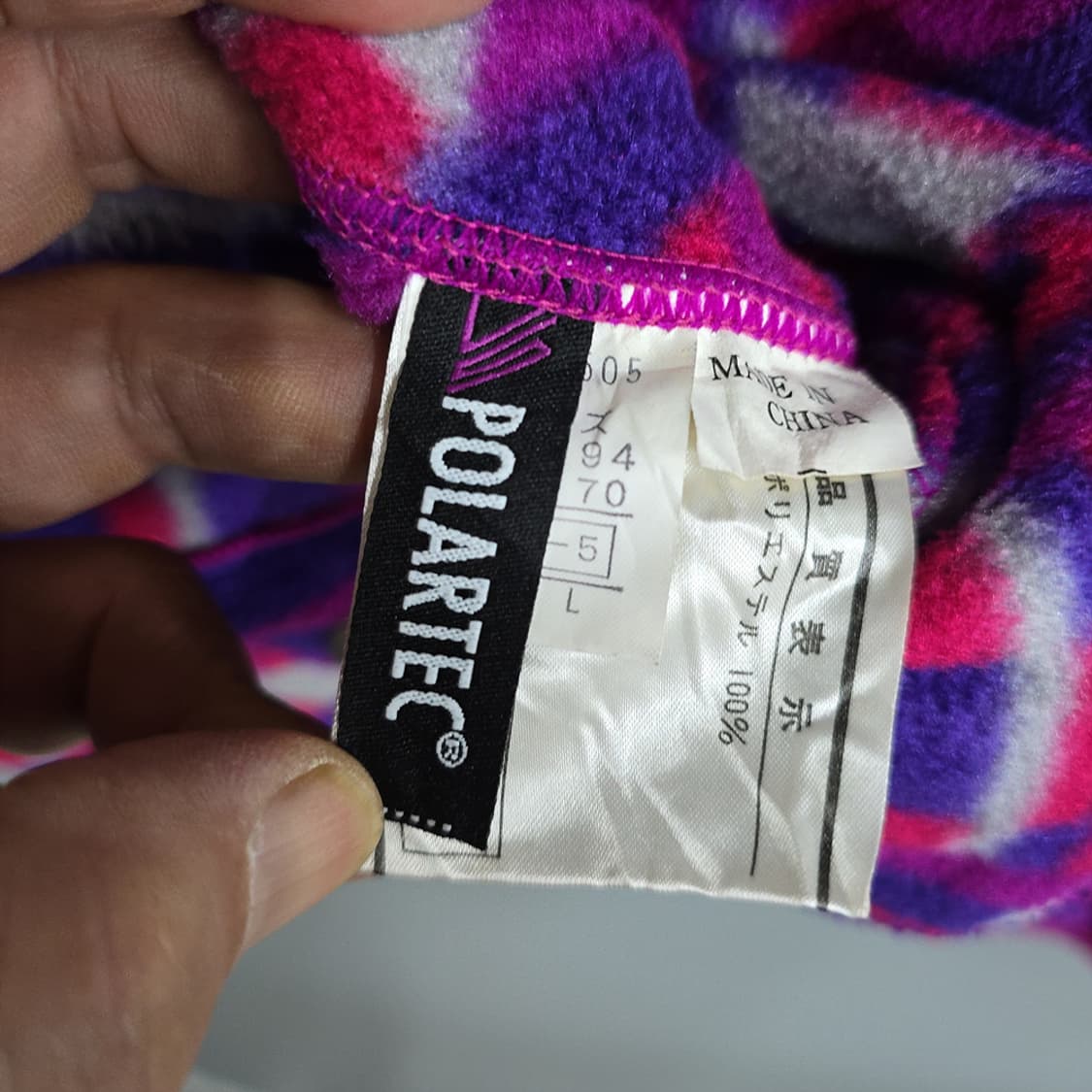 피닉스(PHENIX) 패턴 플리스 후드집업 L 상품이미지7