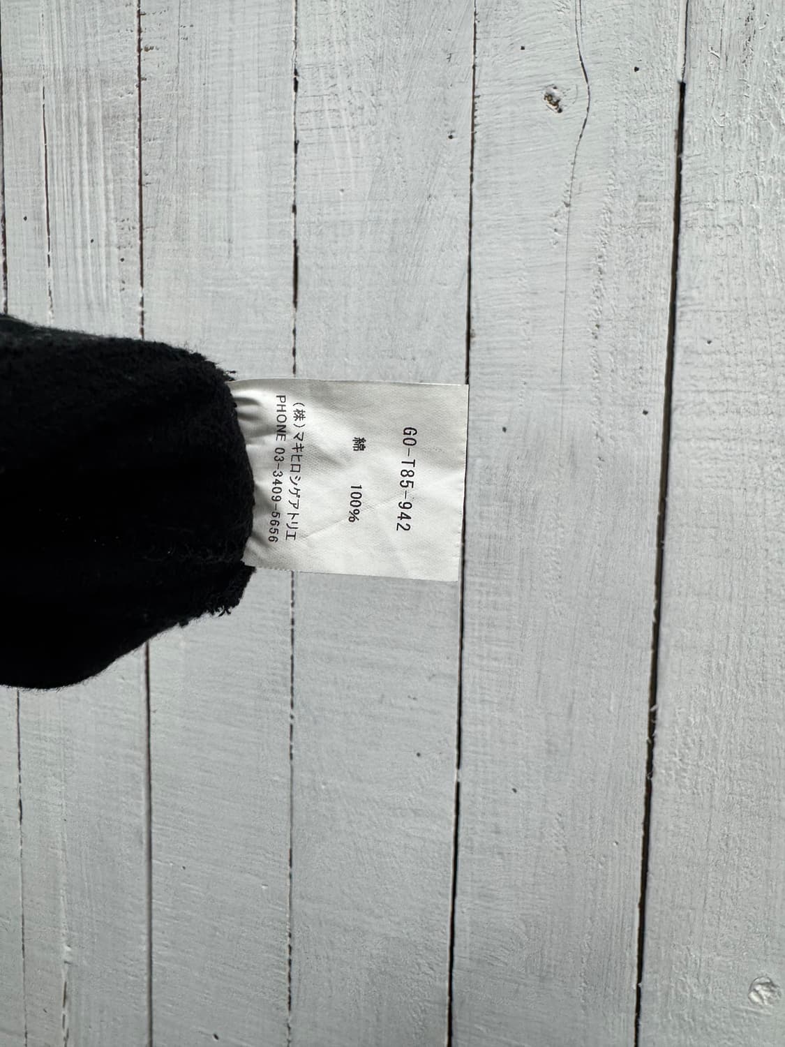 gomme 상품이미지4