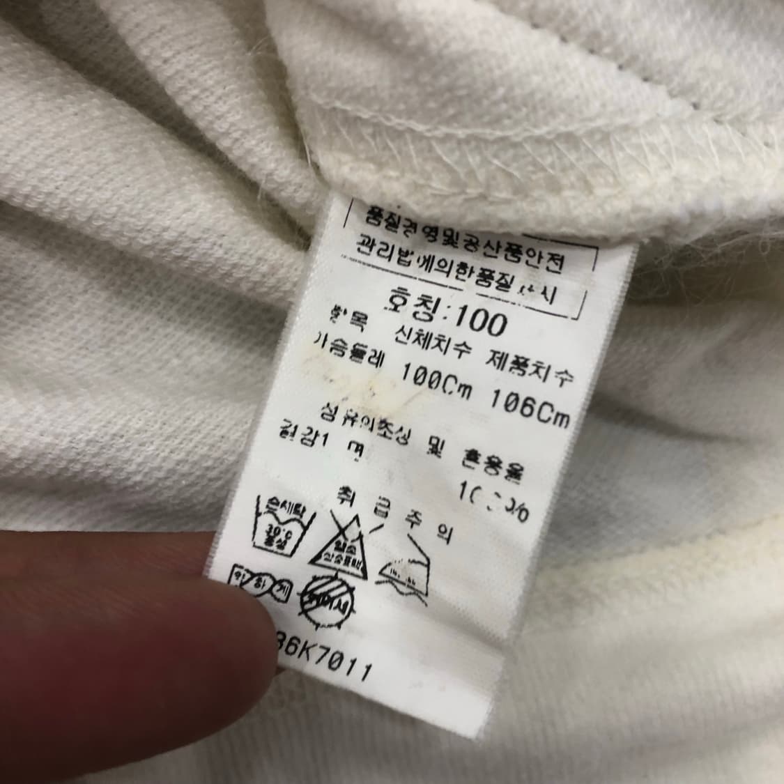 CP컴퍼니 코튼 집업 자켓 상품이미지7