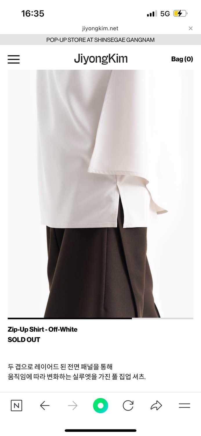 지용킴 레이어드 집업 셔츠 상품이미지3