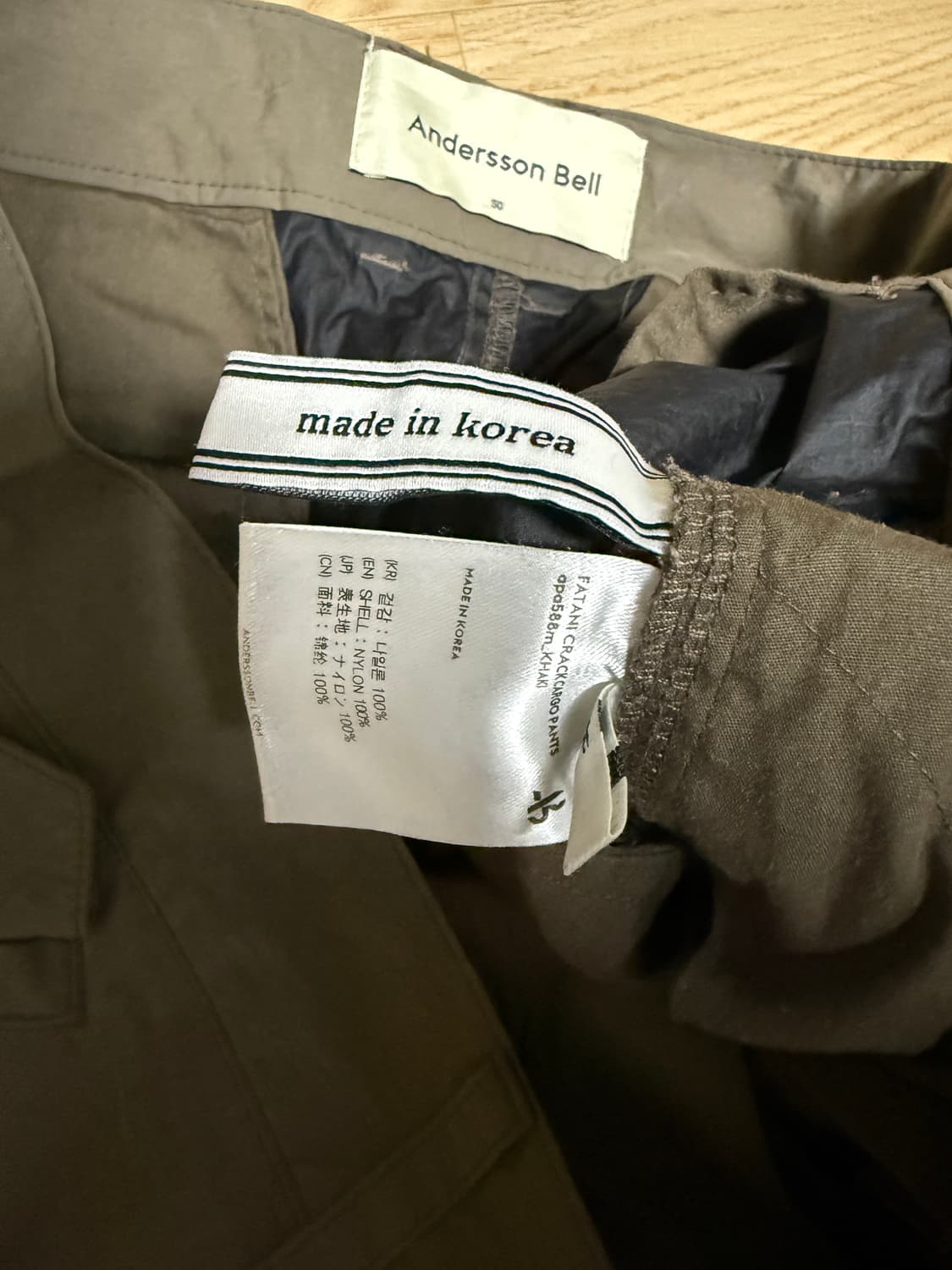 앤더슨벨 파타니 팬츠 50 상품이미지5