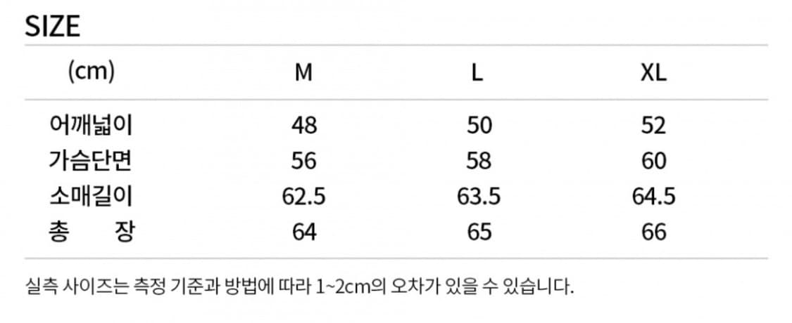 로파이 램스킨 싱글 라이더 자켓 상품이미지6
