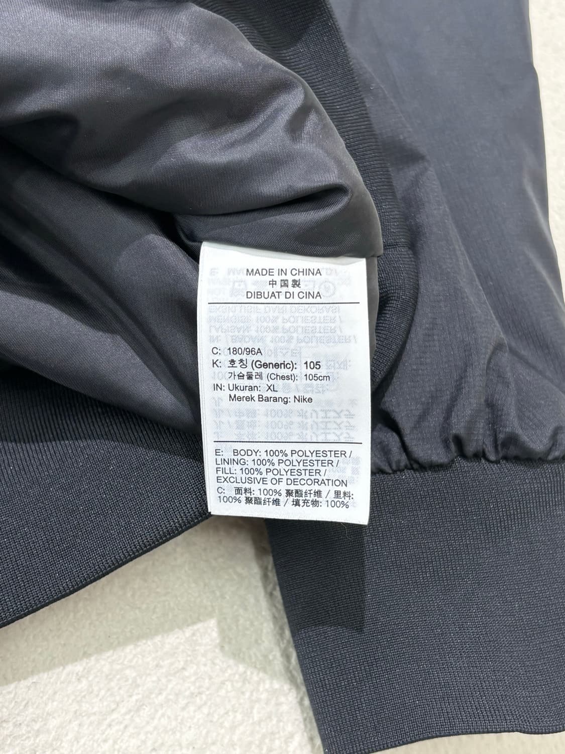 나이키 조던 바시티 자켓 105 사이즈 상품이미지3