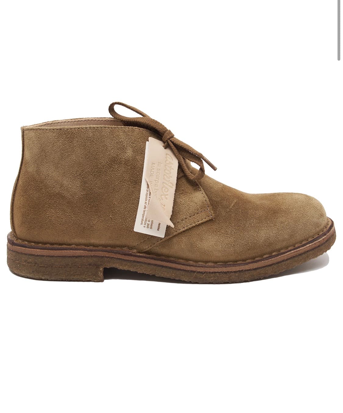 43 아스토플렉스 그린플렉스 위스키 상품이미지1