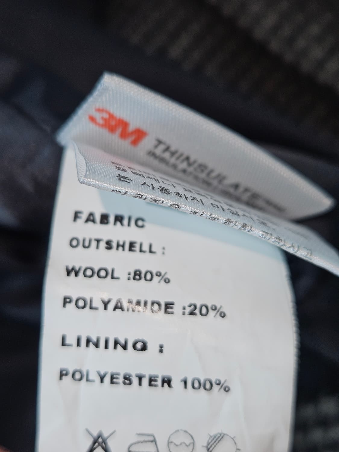 라퍼지스토어 울 체크 블레이저 자켓 신슐레이트 S 상품이미지4