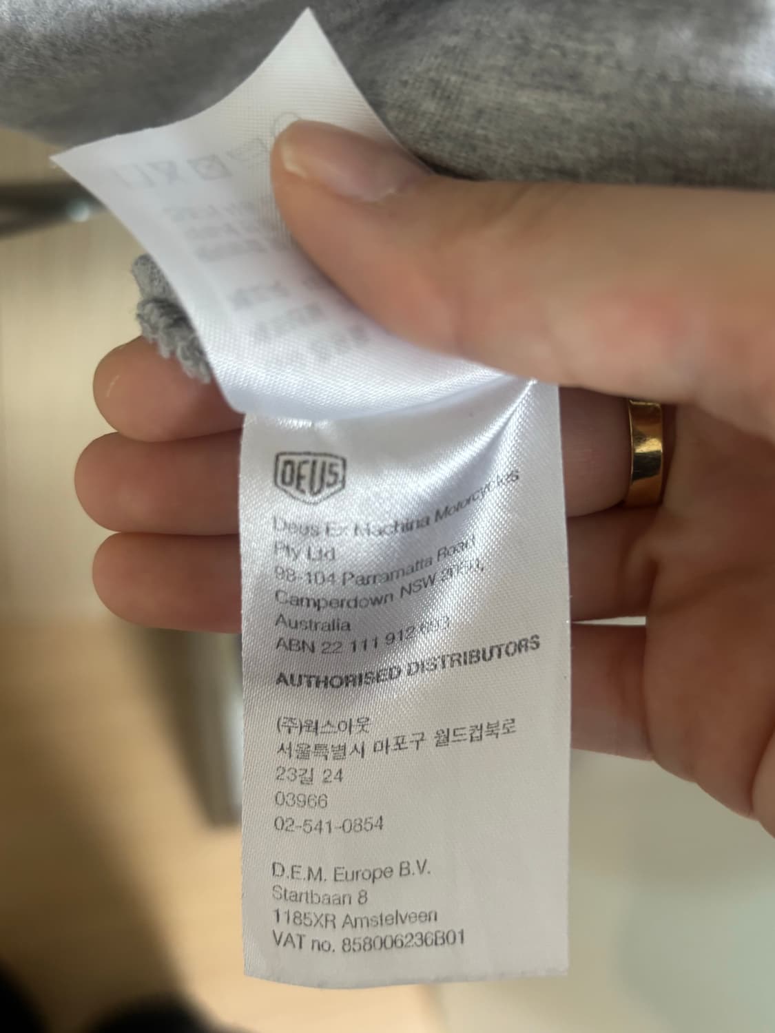 데우스 엑스 마카다미아 반팔티 그레이 상품이미지4