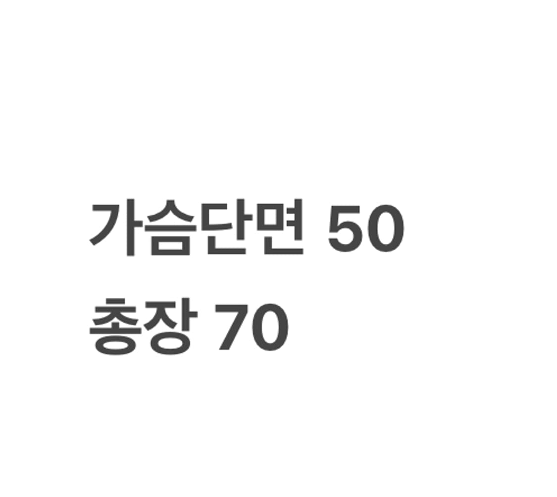 [정품/S] 나이키 브라질 축구 국가대표팀 바람막이 자켓 b8 상품이미지10