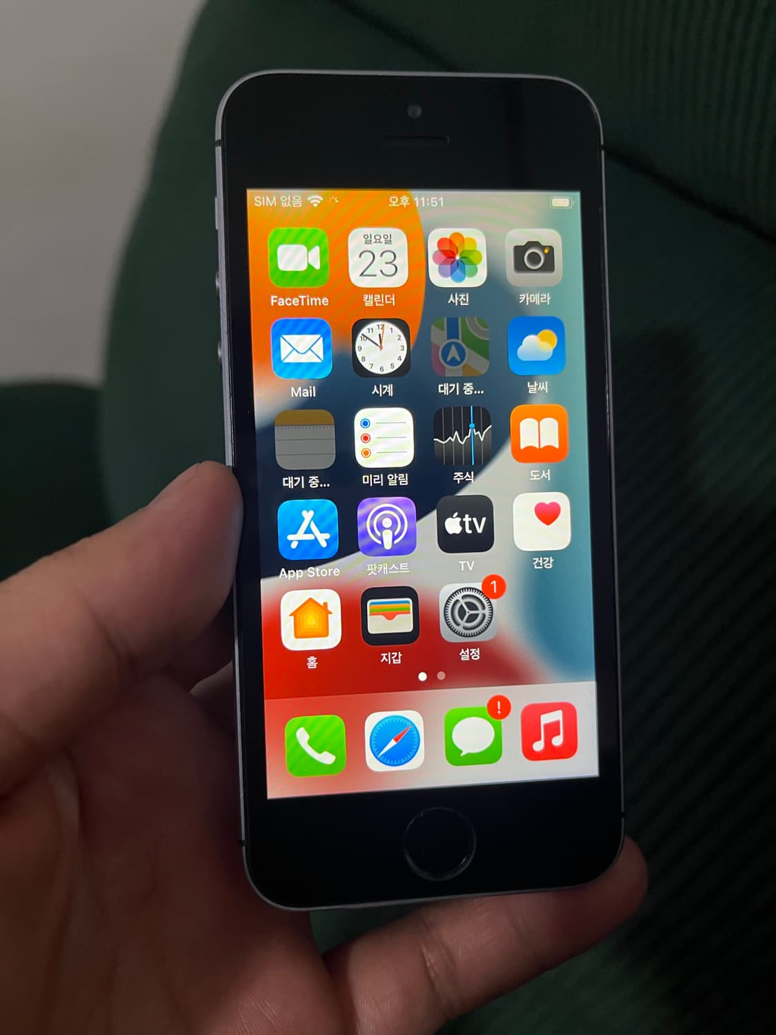 한국한 아이폰se 스그 64기가 상품이미지2