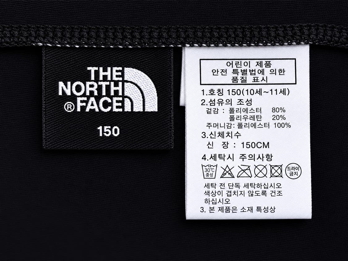 FILA  MAUI 한정판래쉬가드+휠라 브라탑 + 노스페이스레깅스3종세트 상품이미지7