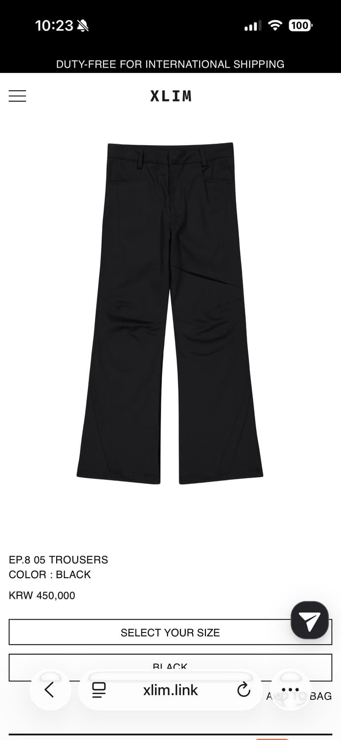 [s] xlim EP.8 05 TROUSERS 엑슬림 상품이미지1