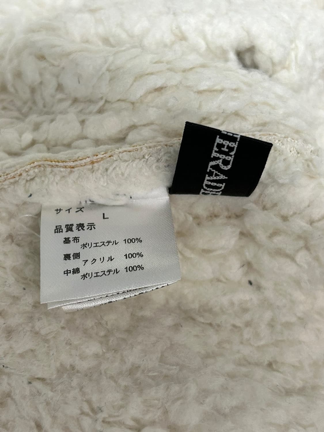 vtg jacket 상품이미지4