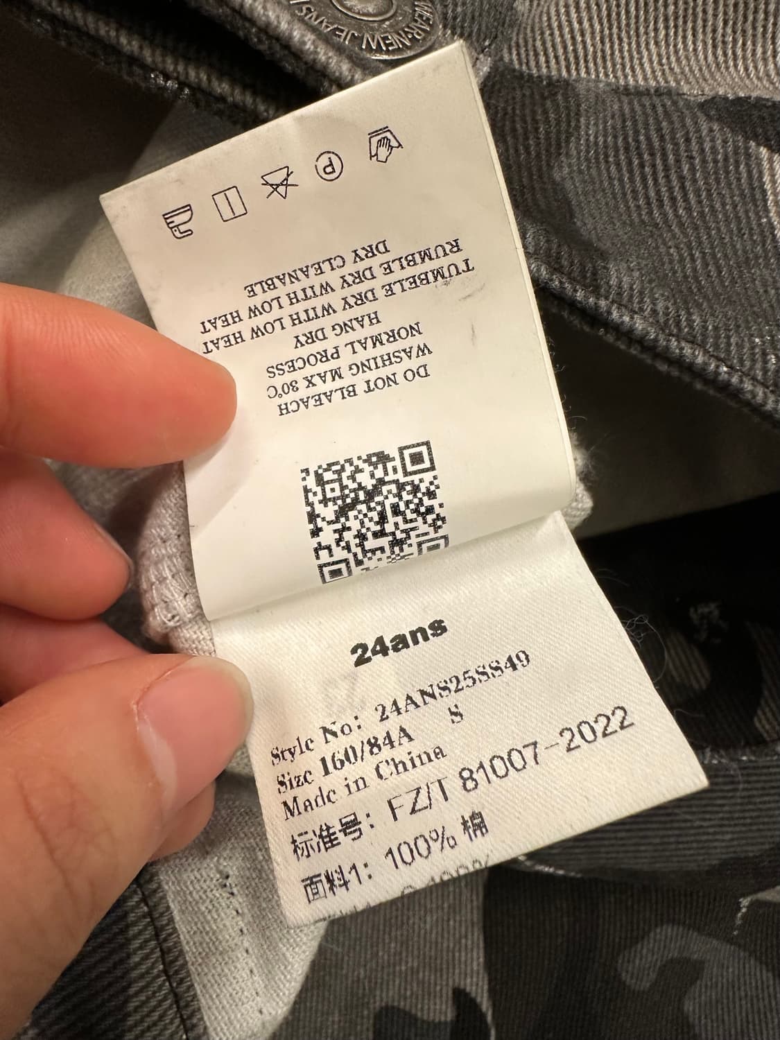 24ans 카모 LOVE 버뮤다 팬츠 처분  상품이미지6