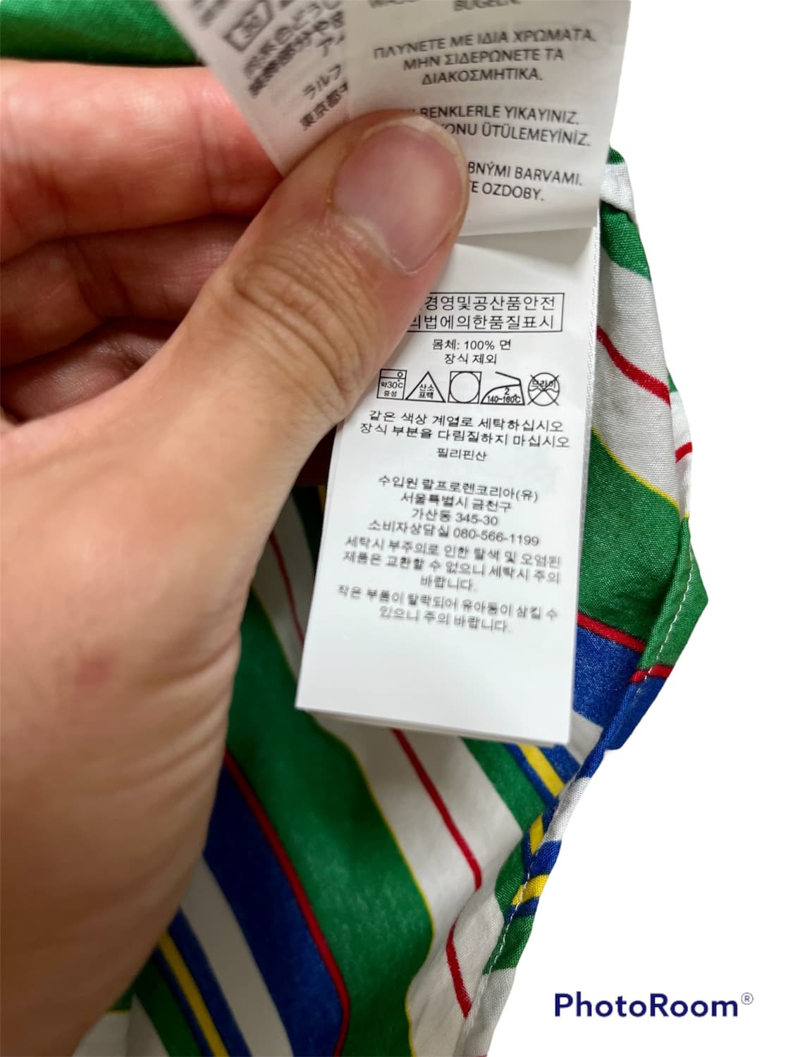 폴로 클래식핏 XL 클래식 셔츠 상품이미지4