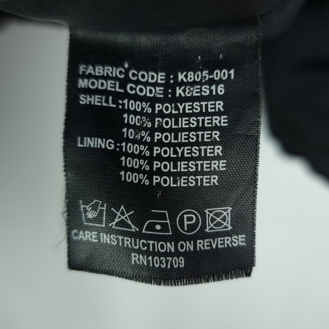 [아르마니] 폴리 쉘 바람막이 코트 블랙 P01530 상품이미지8