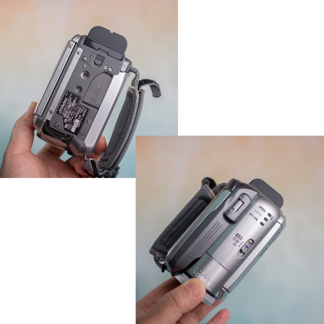jvc gz mg77 빈티지캠코더 (영상캡쳐본 0) 상품이미지5