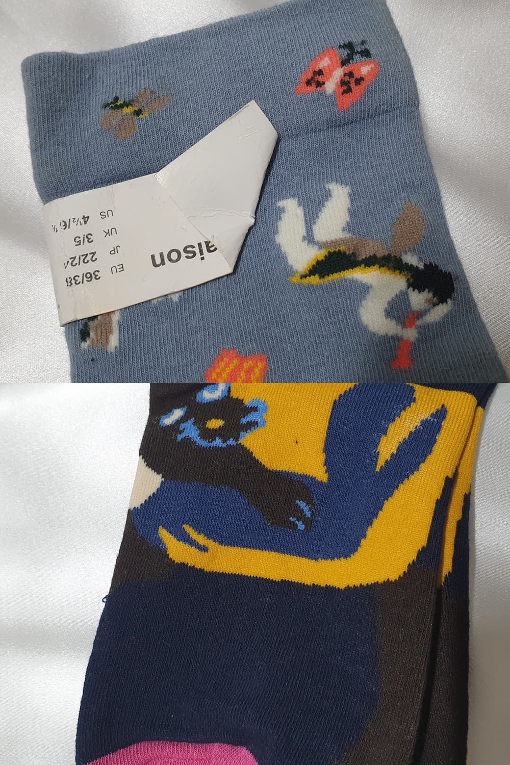 그린 네이비 블루 추상화 스트라이프 Bonne Maison 본메종 양말  상품이미지9