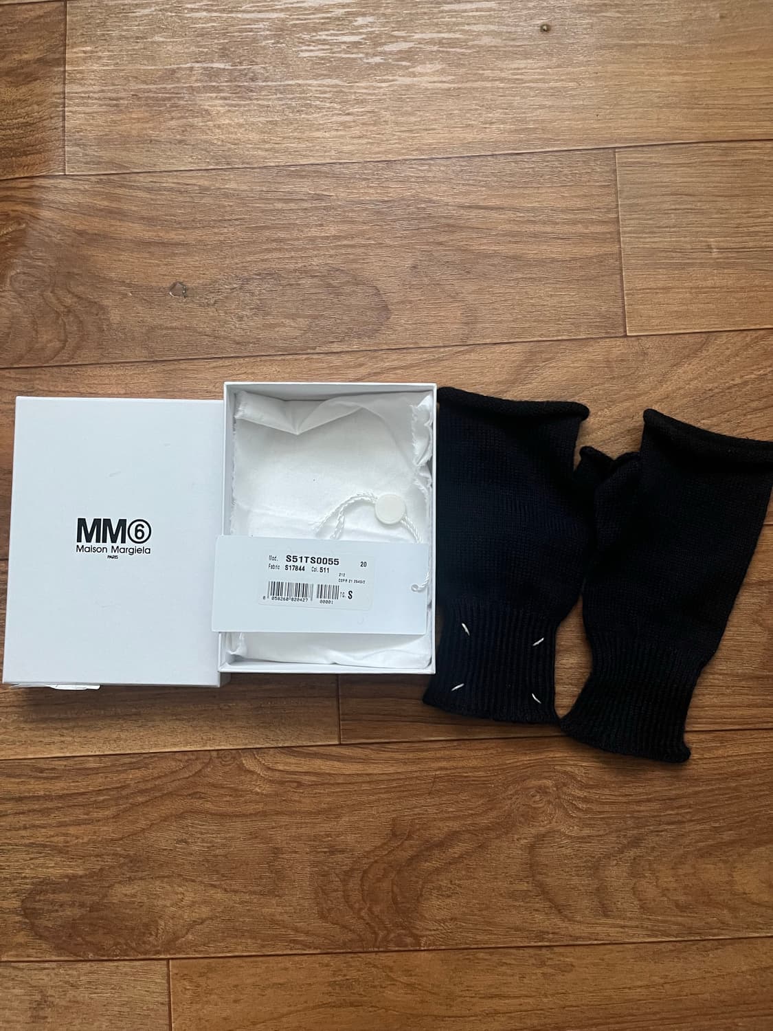 마르지엘라 장갑 상품이미지1