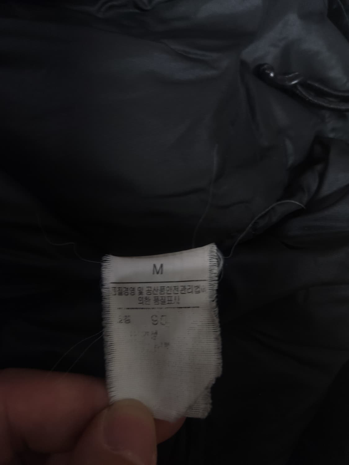 노스페이스 800필 숏패딩, M 상품이미지7