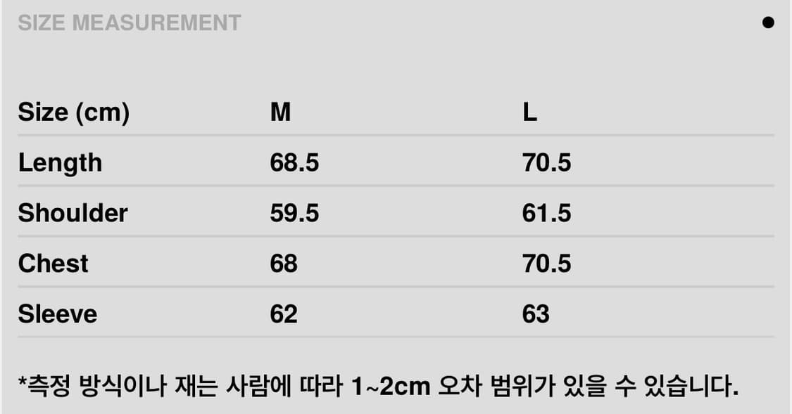 [L] 헤리티지플로스 TECH WOOL HOODED JACKET 팝니다 상품이미지7