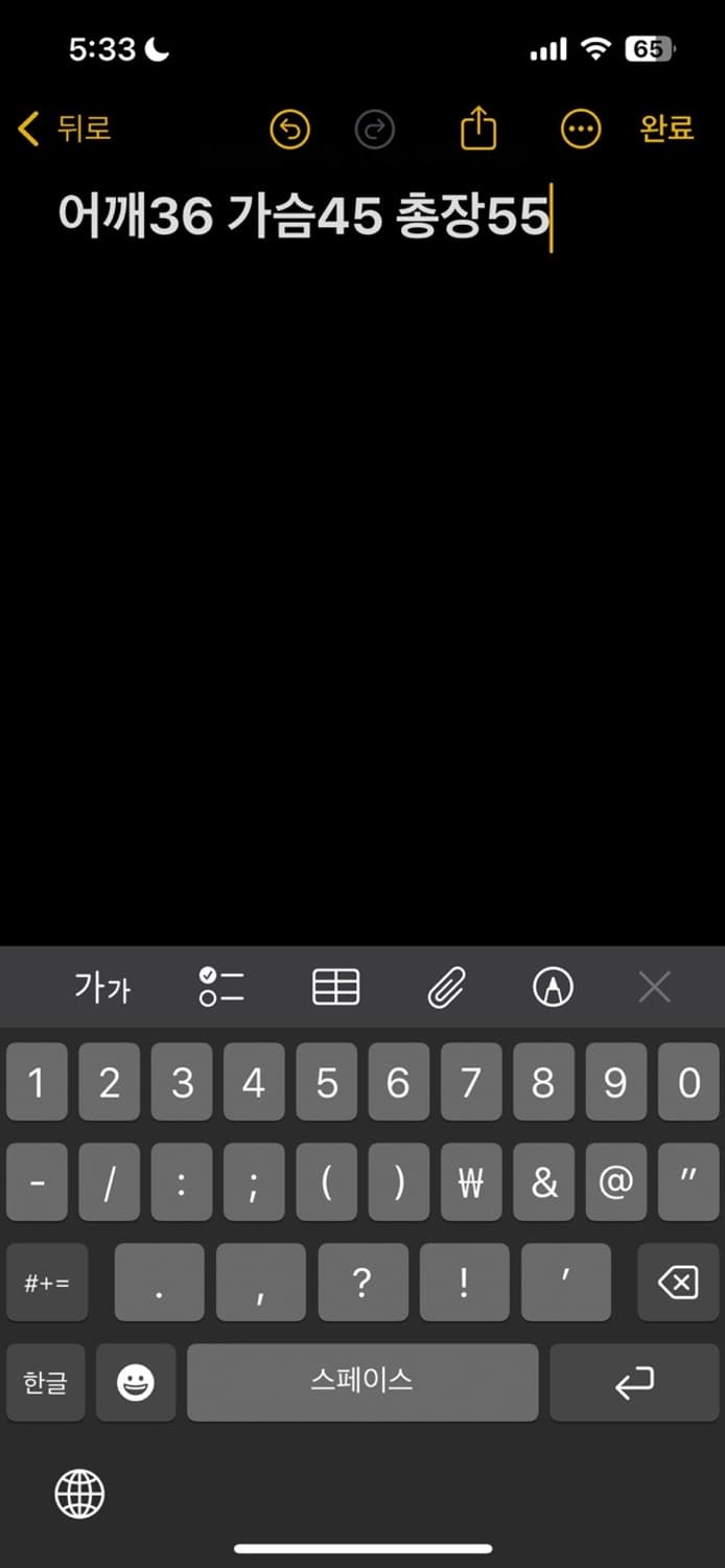 아베크롬비 후드집업 상품이미지8