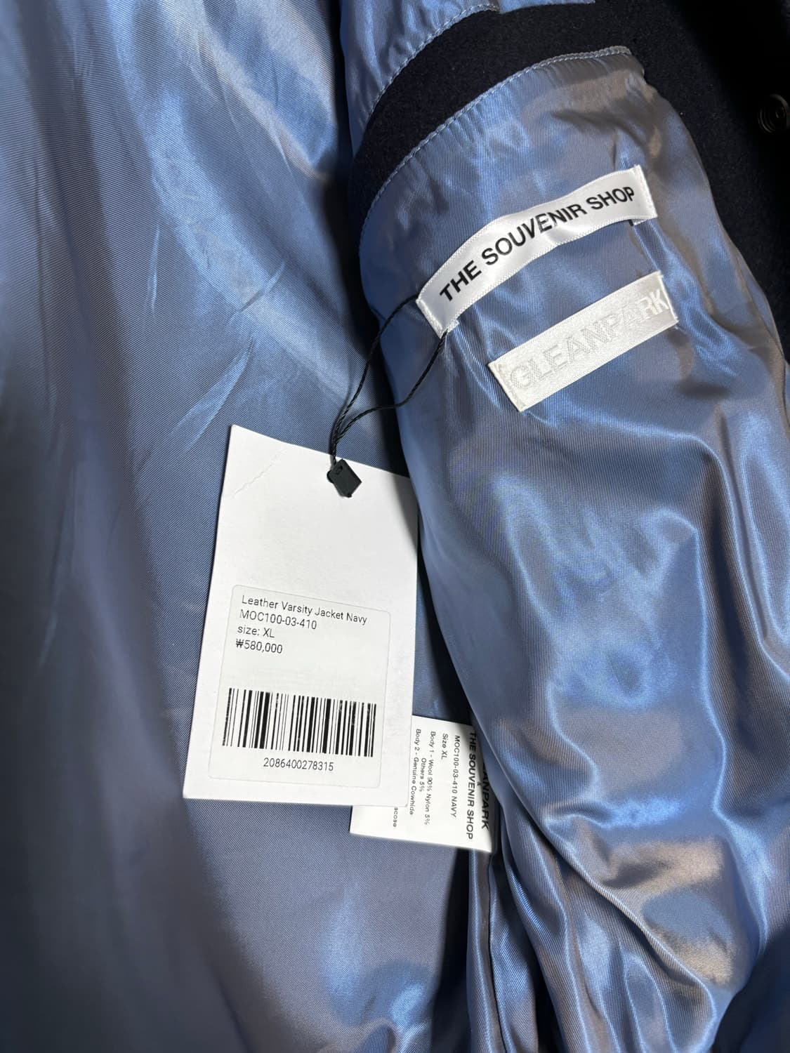 [ XL ]  글린파크 레더 바시티자켓 네이비 더수베니어샵 상품이미지4